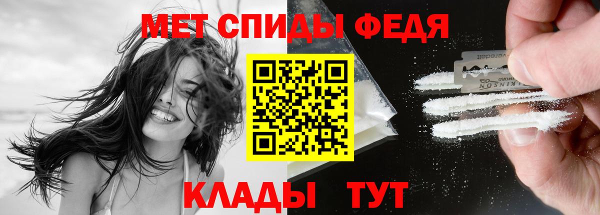 Amphetamine  Вход с VPN  Коммунар  АМФЕТАМИН 97%  Amphetamine 