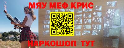 марки lsd Бузулук