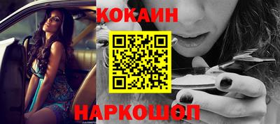 марки lsd Бузулук