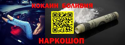 марки lsd Бузулук