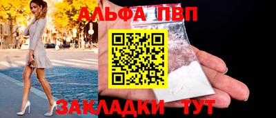 марки lsd Бузулук