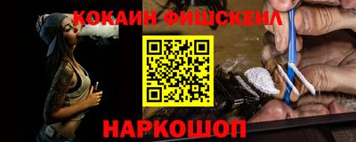 каннабис Бугуруслан