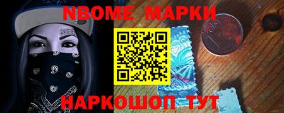 каннабис Бугуруслан