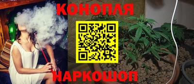 марки lsd Бузулук