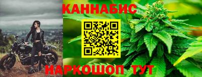 марки lsd Бузулук