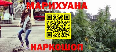 марки lsd Бузулук