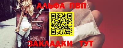 марки lsd Бузулук