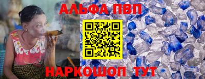 марки lsd Бузулук