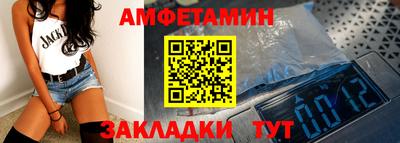 марки lsd Бузулук