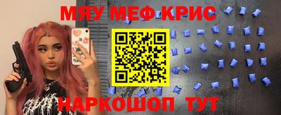 марки lsd Бузулук